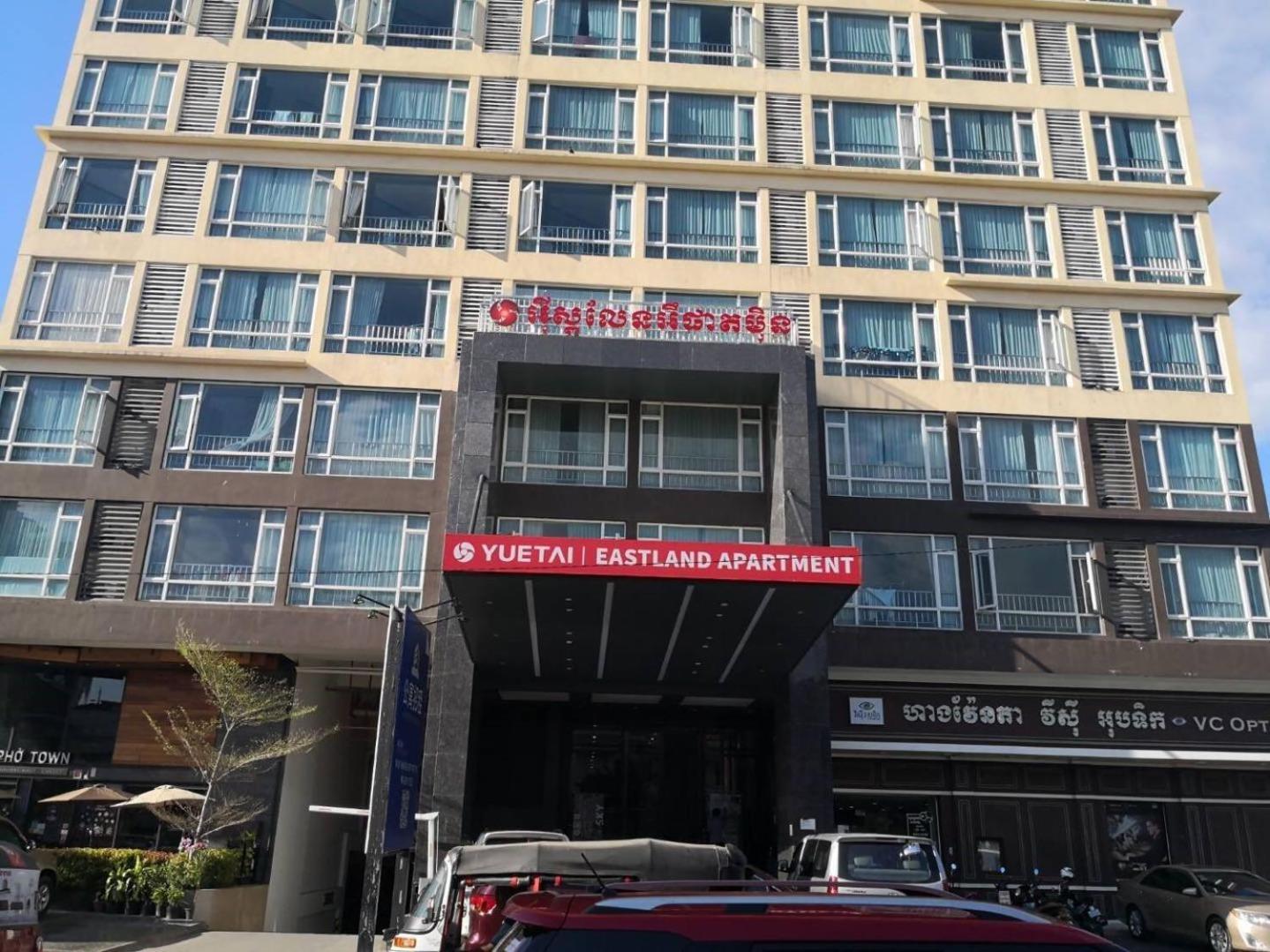 Eastland Hotel & Apartment Phnom Penh Exterior foto